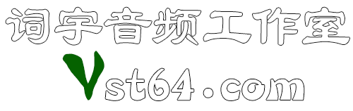 词宇音频工作室