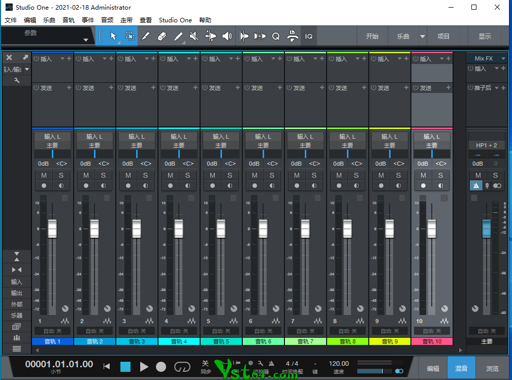 解决studio one机架没声音教程
