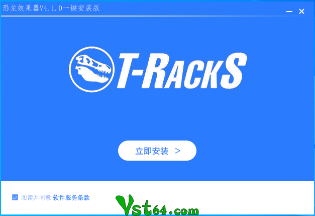 图片[2]-T-RackS CS4.10.0一键安装
