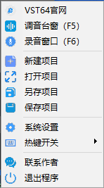 图片[4]-Magix Sequoia15.4.2.650一键安装版